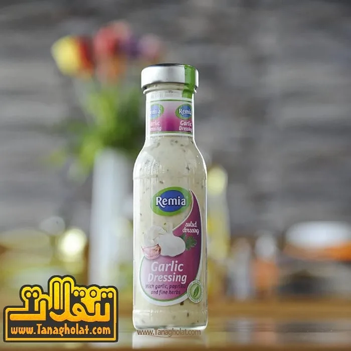 سس سالاد سیر بدون گلوتن رمیا، رنگ سفید و کرم، جنس شیشه، بطری