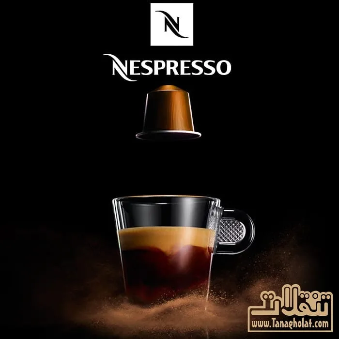 کپسول قهوه نسپرسو