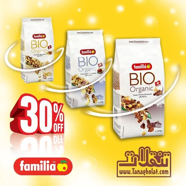 موسلی صبحانه فامیلیا