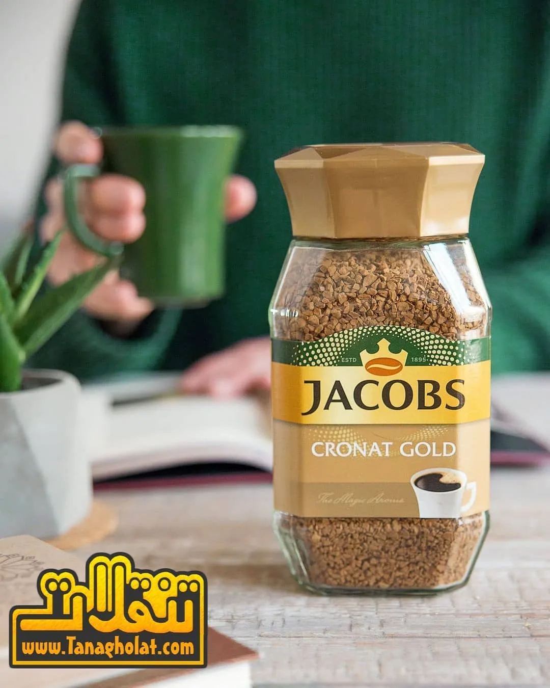 قهوه فوری ۲۰۰ گرمی کرونات گلد جاکوبز، رنگ قهوه‌ای و طلایی، جنس شیشه، شیشه درب‌دار