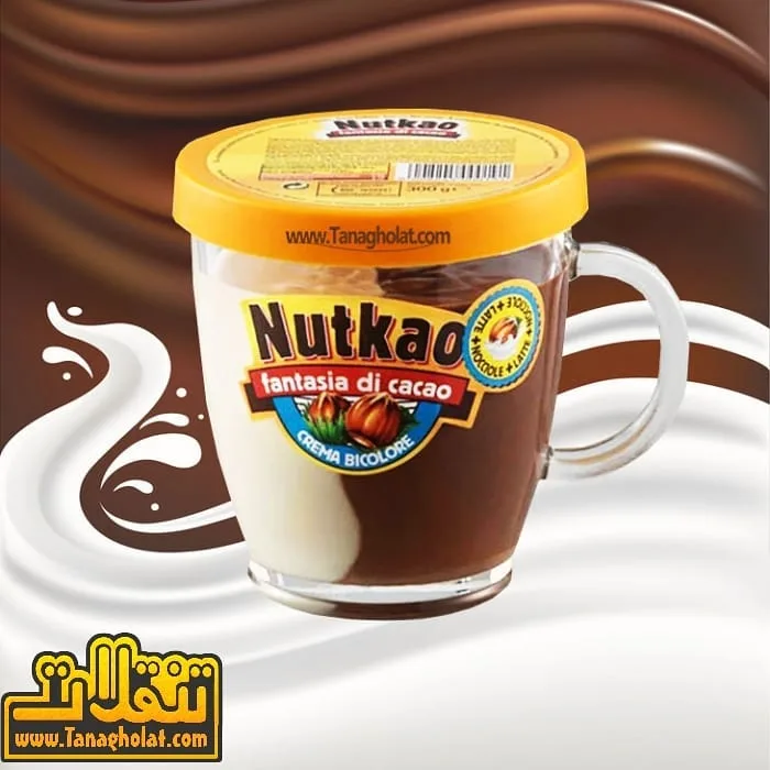 شکلات صبحانه بدون گلوتن Nutkao، رنگ قهوه‌ای، سفید و زرد، جنس شیشه، جار با دستگیره