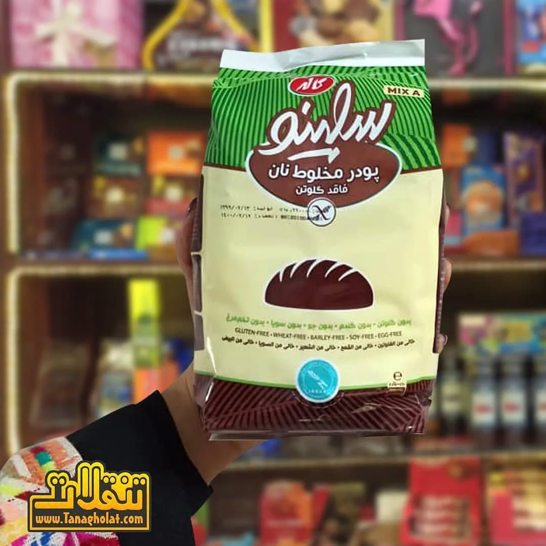 پودر مخلوط نان بدون گلوتن سلینو، رنگ سبز، کرم و قهوه‌ای، جنس پلاستیک، بسته کیسه‌ای