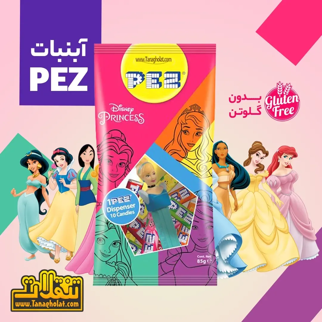 آبنبات میوه‌ای بدون گلوتن خشابی PEZ