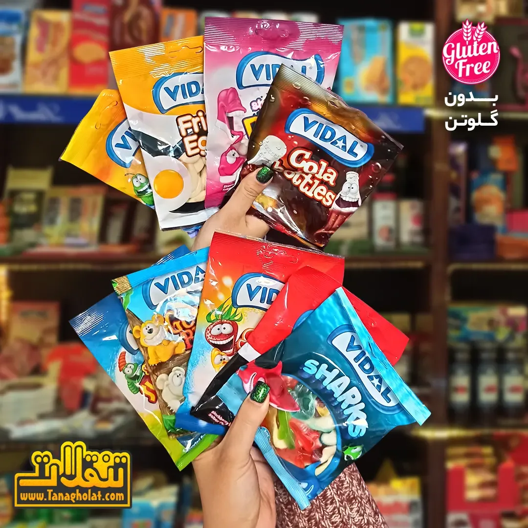پاستیل بدون گلوتن ویدال، رنگ قرمز، آبی، زرد، صورتی و قهوه‌ای، بسته‌ای