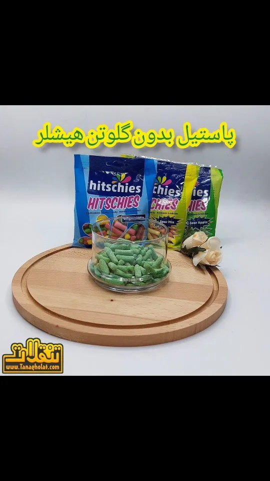 پاستیل مدادی هیشلر بدون گلوتن
