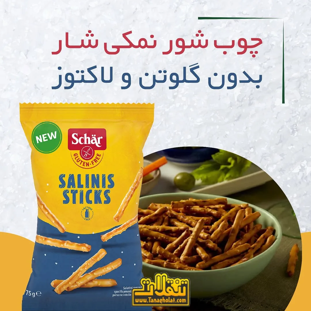 چوب شور بدون گلوتن شار