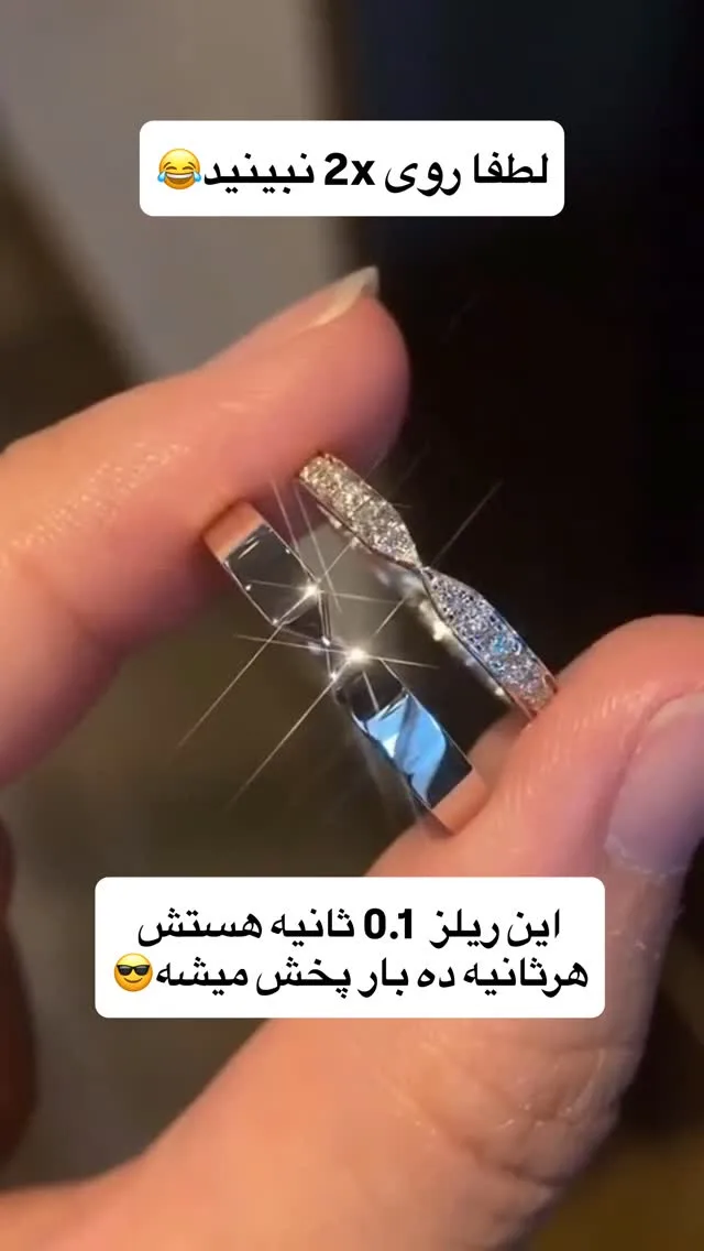 حلقه ست نقره آبکاری رادیوم با نگین اتریشی
