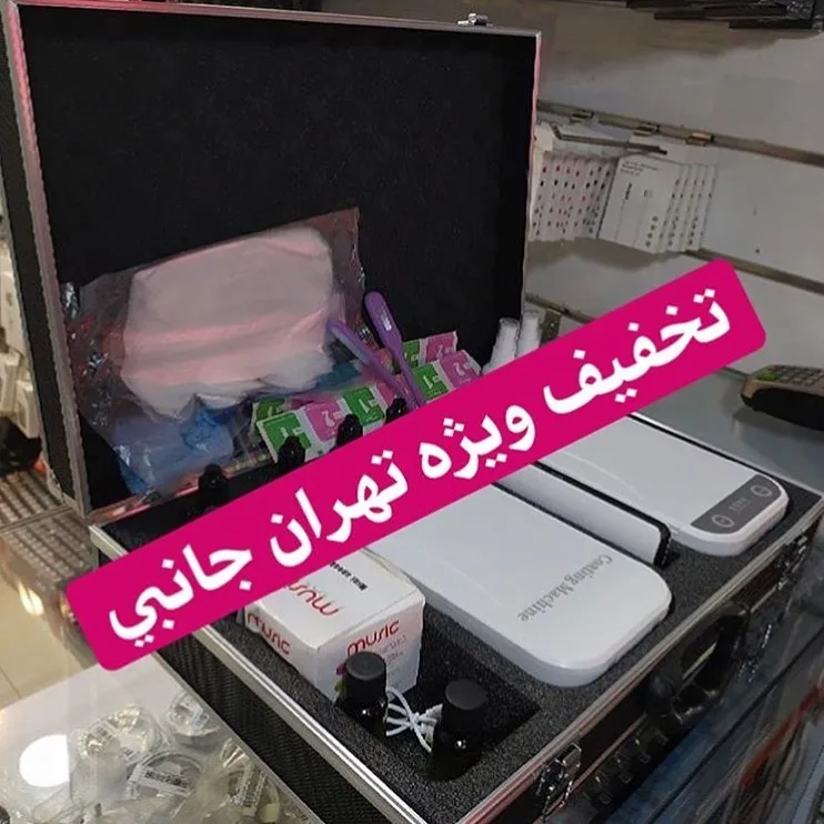 دستگاه نانو گلس پک کامل، رنگ سفید و مشکی، جنس پلاستیک و فلز، جعبه ابزار