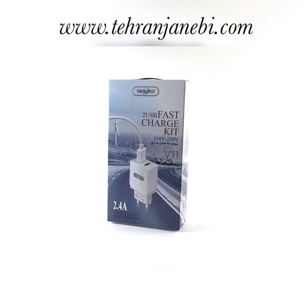 شارژر و کابل فست V11 دوپورت Tranco، رنگ سفید، جنس پلاستیک، آداپتور دیواری