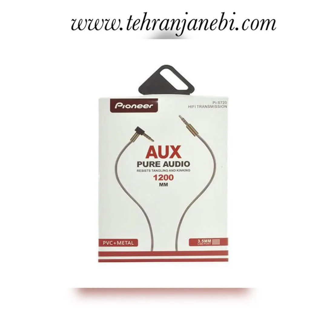کابل AUX پایونیر PI-S720، رنگ خاکستری، جنس فلز و پلاستیک، دو سر ۳.۵ میلی‌متری
