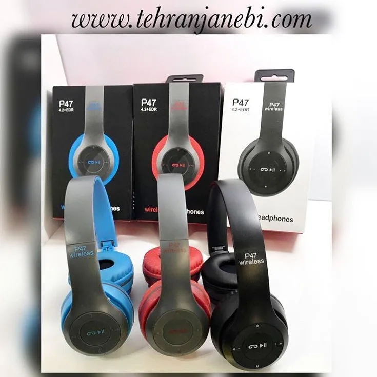 هدفون بلوتوث P47