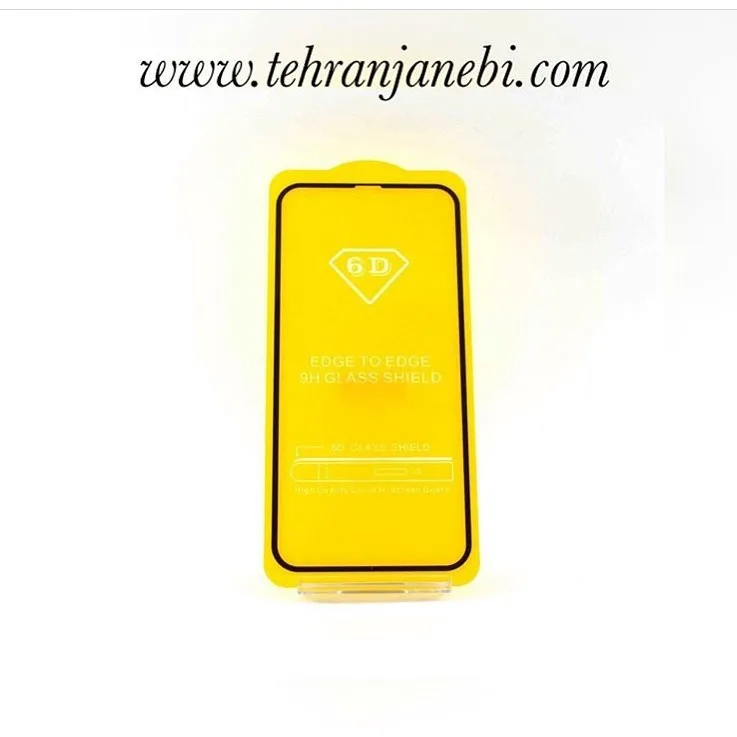 گلس بک ورد 6D، رنگ زرد، جنس شیشه، مستطیلی