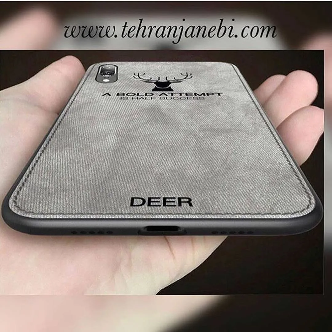 قاب گوزن چرم پارچه، رنگ خاکستری، پشتی