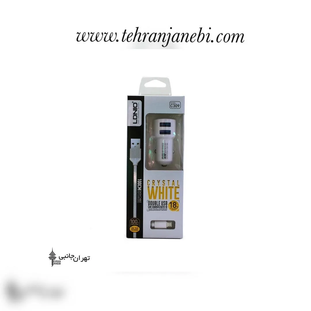 شارژر فندکی الدینیو C309، رنگ سفید، جنس پلاستیک، دو ورودی USB