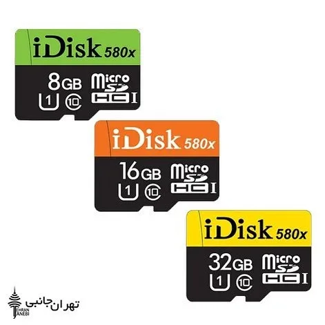رم میکرو اس دی iDisk کلاس ۱۰