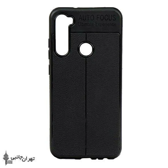 گارد اتوفوکوس شیائومی Auto Focus