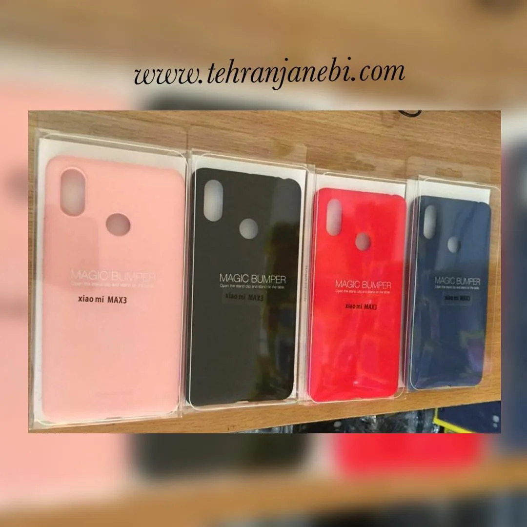 گارد سیلیکونی شیائومی