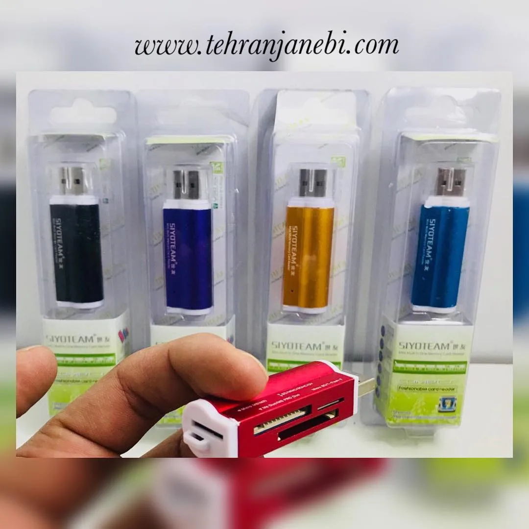رم ریدر فلزی SY662 SIYOTEAM، رنگ قرمز، آبی، طلایی و مشکی، جنس پلاستیک، USB