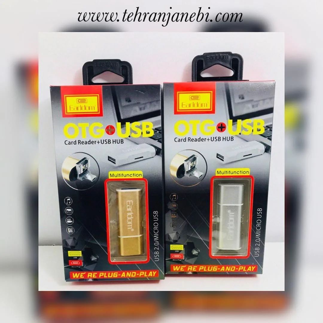 تبدیل USB و رم ریدر OT28