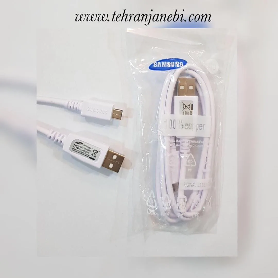 کابل شارژ U10 اصلی سامسونگ