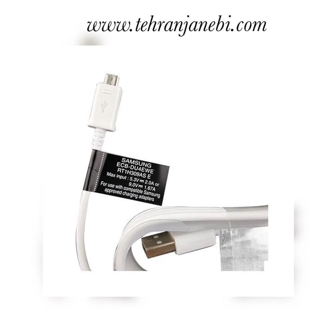 کابل شارژ Note 4 اصلی سامسونگ، رنگ سفید، جنس پلاستیک، USB به Micro USB