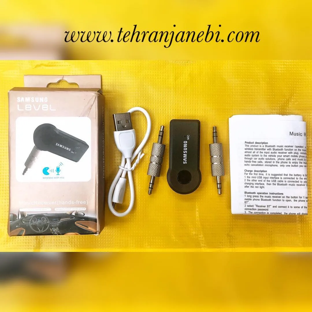 گیرنده بلوتوث AUX سامسونگ
