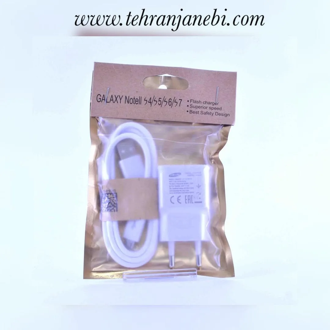 شارژر و کابل سامسونگ S4 های‌کپی، رنگ سفید، جنس پلاستیک، دیواری با کابل یو‌اس‌بی