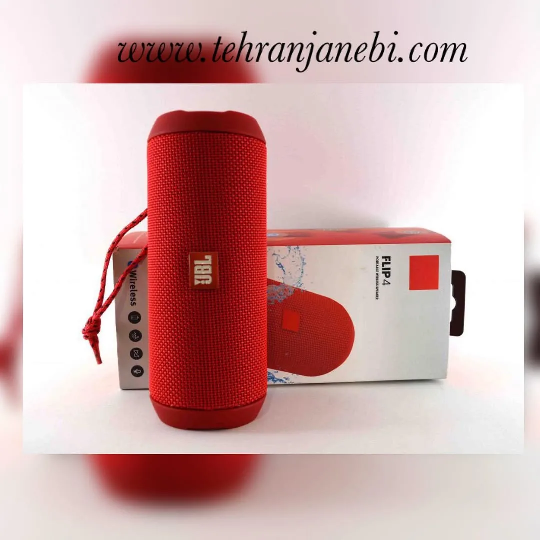 اسپیکر مدل Flip 4 JBL