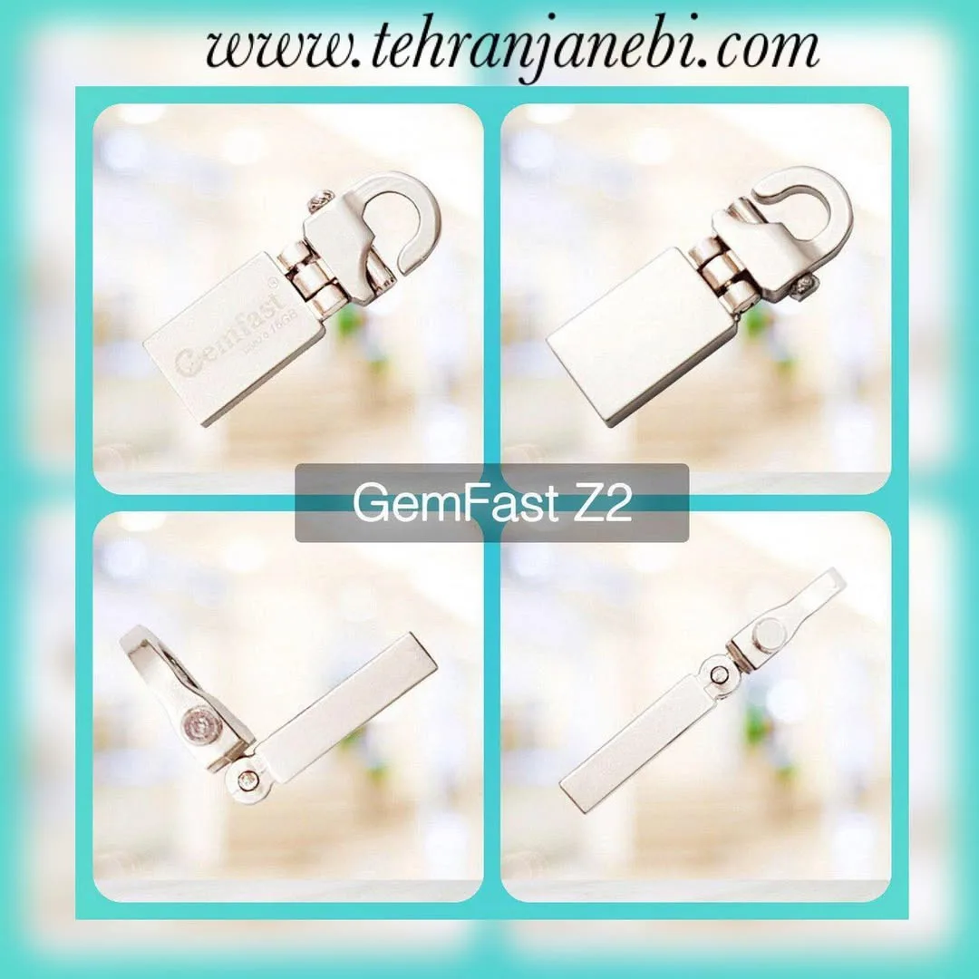 فلش مموری مدل Z2 ۸ و ۱۶ گیگابایت GemFast