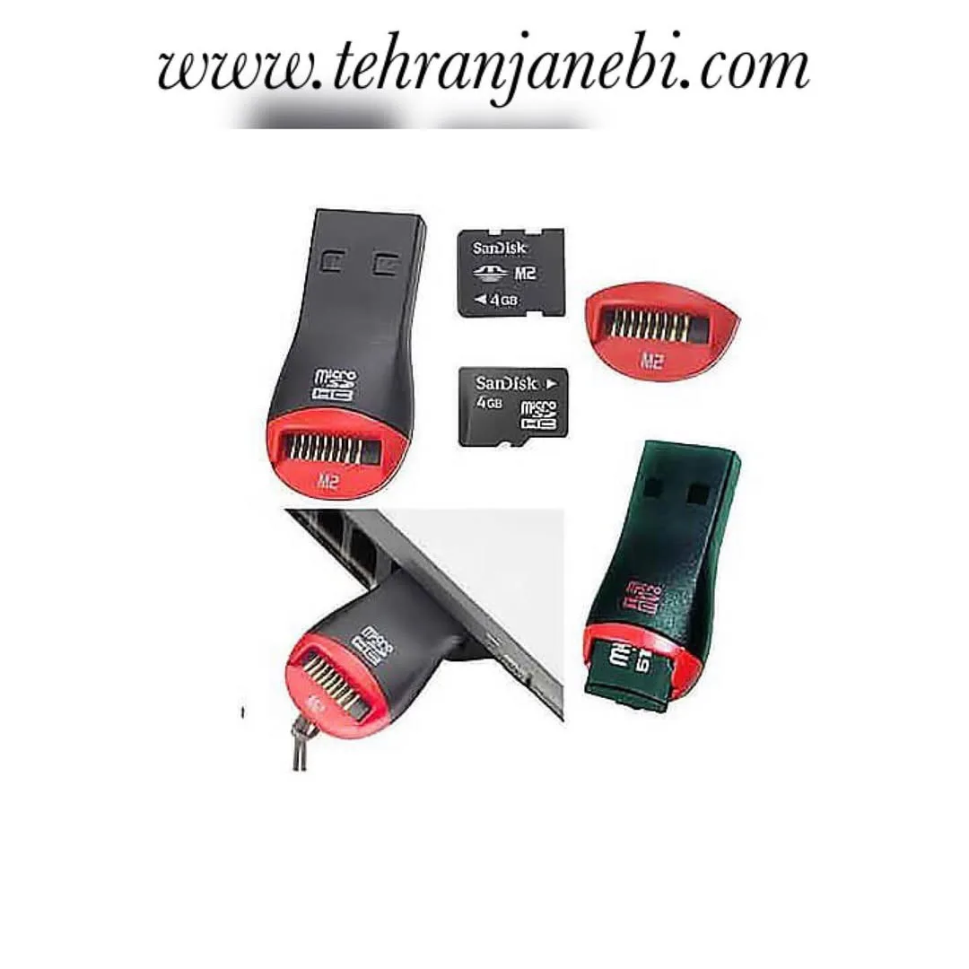 رم ریدر USB بسته ۱۰ عددی