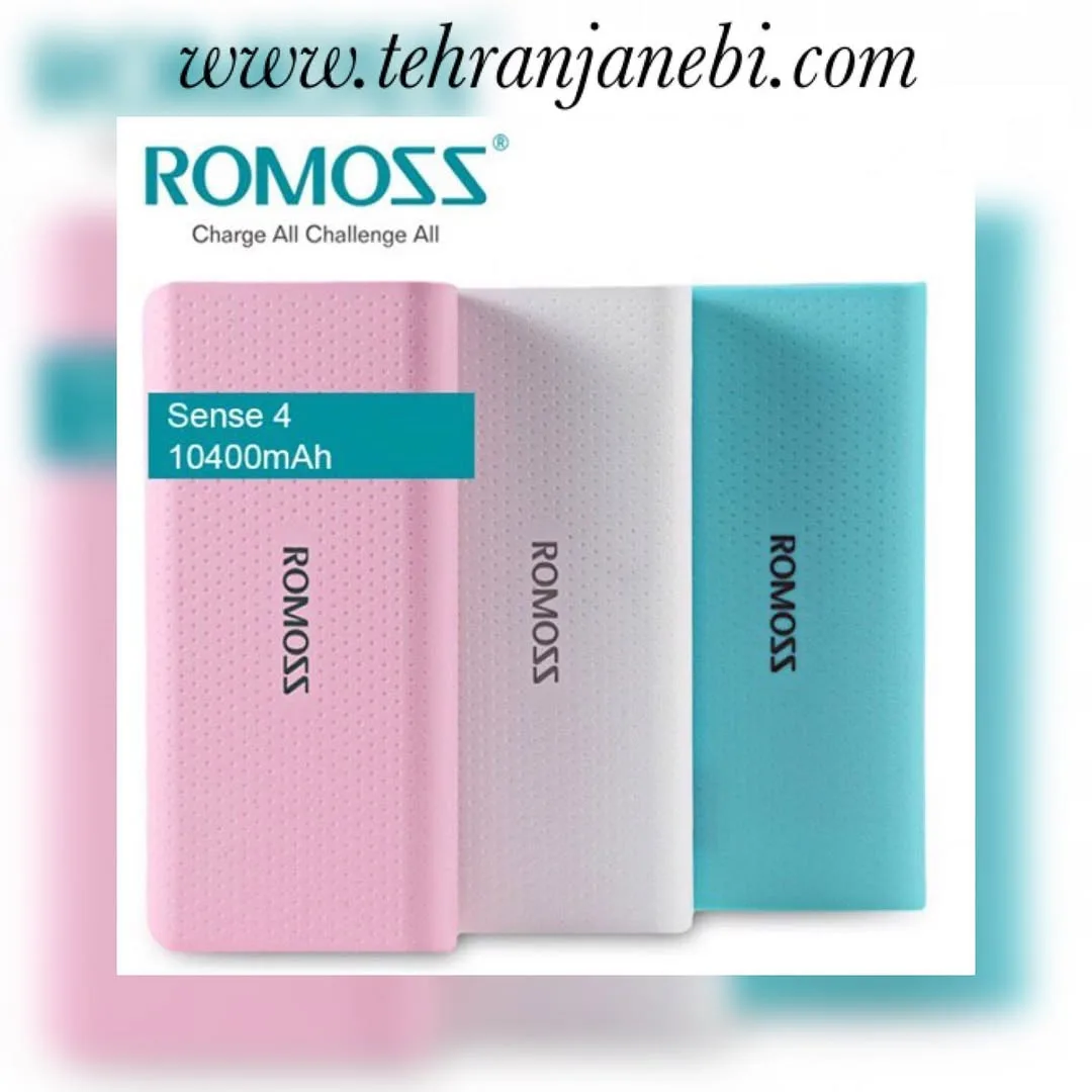 پاوربانک ۱۰۰۰۰ مدل Sense 4 ROMOSS