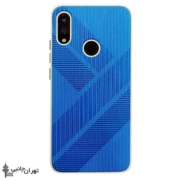 گارد کلاسیک پاک کنی