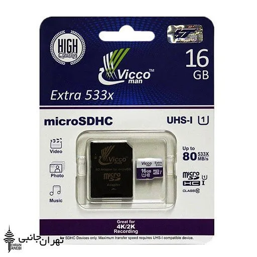 کارت حافظه میکرو اس دی کلاس ۱۰ Vicco man، رنگ مشکی و سفید، جنس پلاستیک، microSDHC