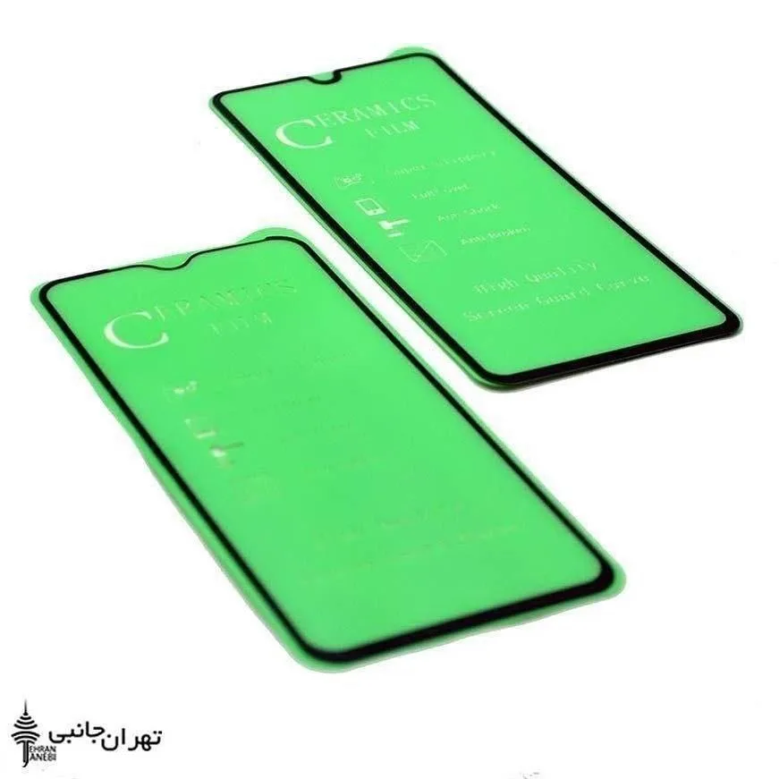 گلس سرامیکی