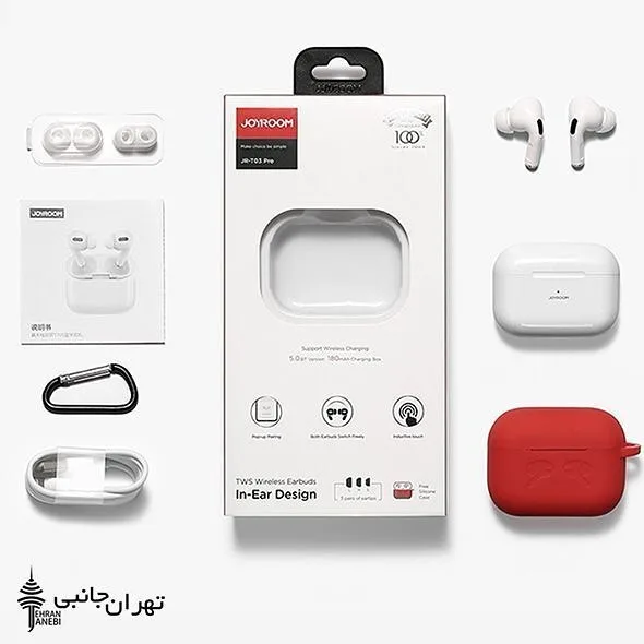 ایرپاد جوی روم TR03S Pro