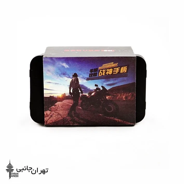 دسته پابجی طلقی، رنگ مشکی، جنس پلاستیک، گیره‌ای