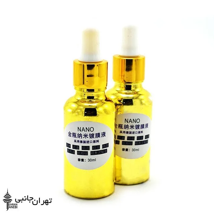 قطره دستگاه نانو گلس طلایی، رنگ سفید، جنس شیشه و پلاستیک، بطری قطره‌چکان کوچک