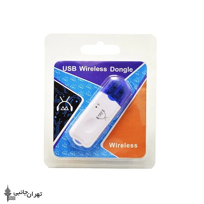 دانگل USB بی‌سیم، رنگ سفید و آبی، جنس پلاستیک، کوچک