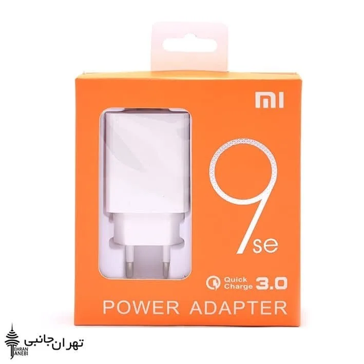 فست شارژر شیائومی Mi 9 SE، رنگ سفید، جنس پلاستیک، دو شاخه