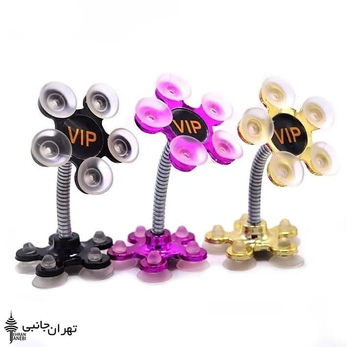 هولدر موبایل VIP دوسر مکش