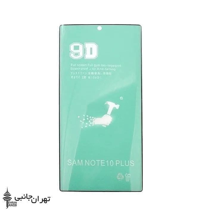 گلس 9D فول چسب گوشی، رنگ سبز، جنس شیشه، تخت، مستطیلی