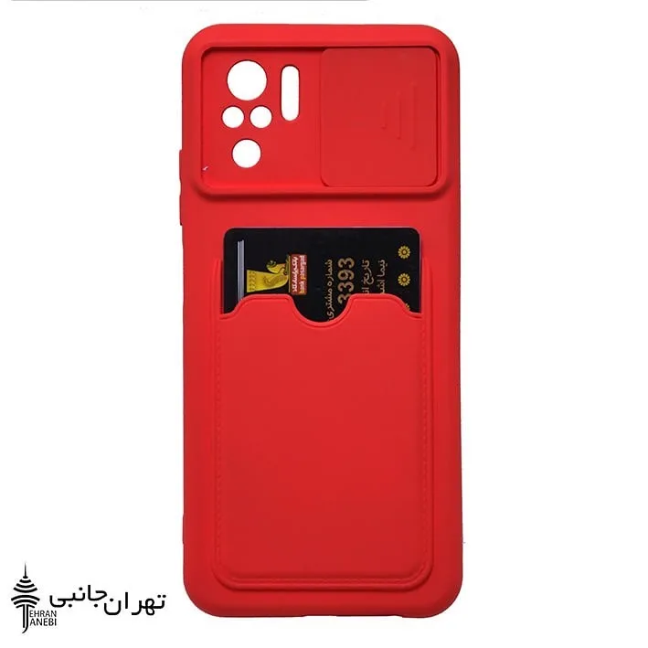 گارد جاکارتی محافظ لنز کشویی