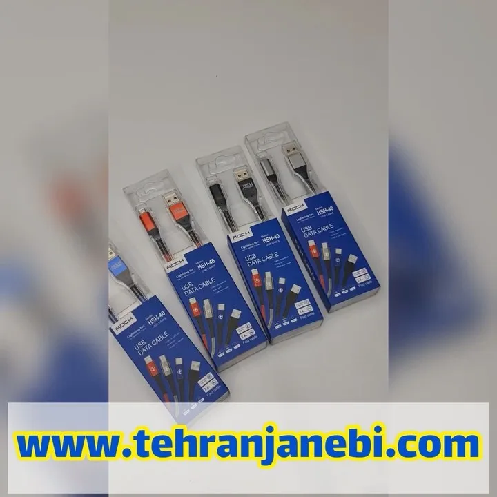 کابل برزنتی سر فلزی راک HSH-40، رنگ خاکستری و مشکی، جنس نایلون، USB به لایتنینگ