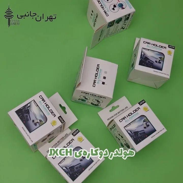 هولدر دوکاره ماشین مدل JXCH، رنگ سفید، جنس پلاستیک، داشبوردی خودرو