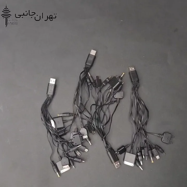 کابل شارژ ده کاره، رنگ سیاه، جنس پلاستیک و فلز، چندسر فیش‌دار