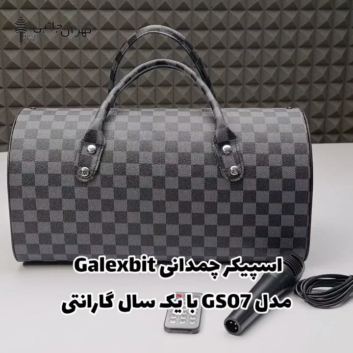 اسپیکر چمدانی GS07 Galexbit