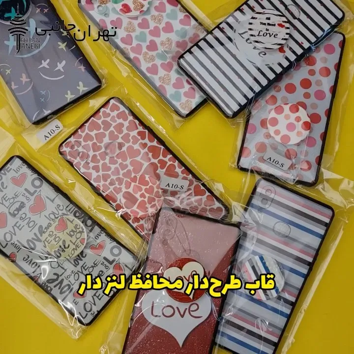 کاور گوشی شیائومی نوت ۱۱ 4G، رنگ رنگارنگ، جنس پلاستیک، طرح راهراه، قاب محافظ طرحدار