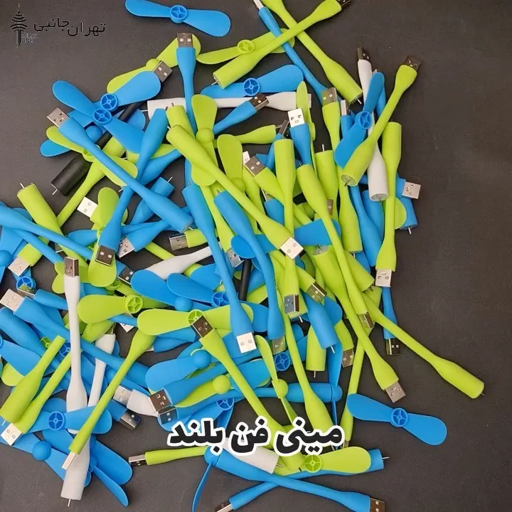 مینی فن بلند USB، رنگ آبی، مشکی و سبز، جنس پلاستیک، پنکه USB انعطافپذیر