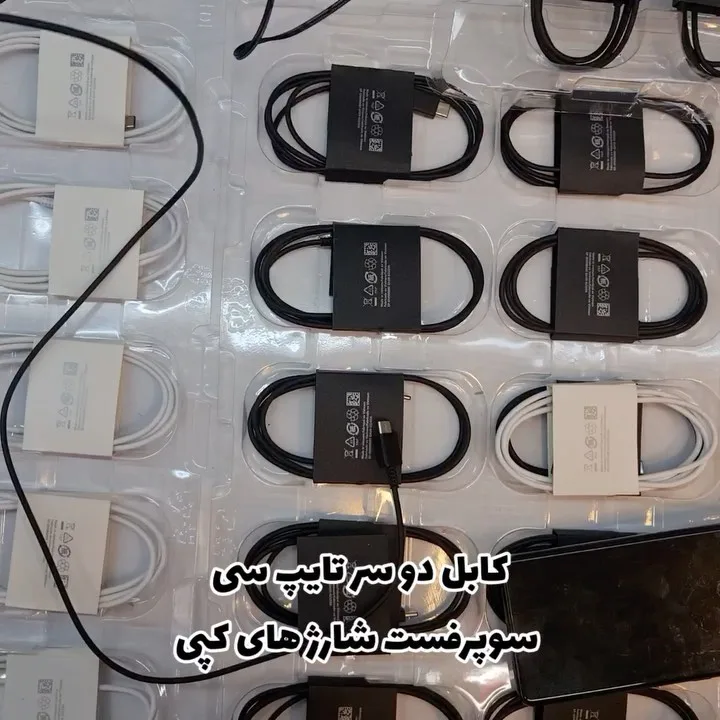 کابل دو سر تایپ سی سامسونگ، رنگ مشکی و سفید، جنس پلاستیک