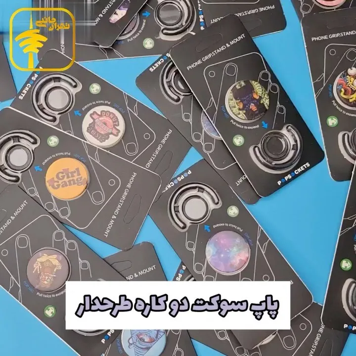 پاپ سوکت گوشی، رنگ مشکی، زرد و سبز، جنس پلاستیک، طرح طرح حیوانی، پاپ سوکت و هولدر
